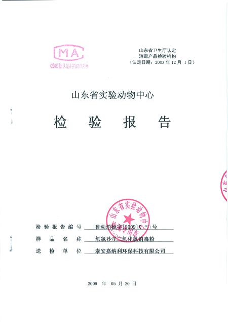 ɳǶۼ鱨